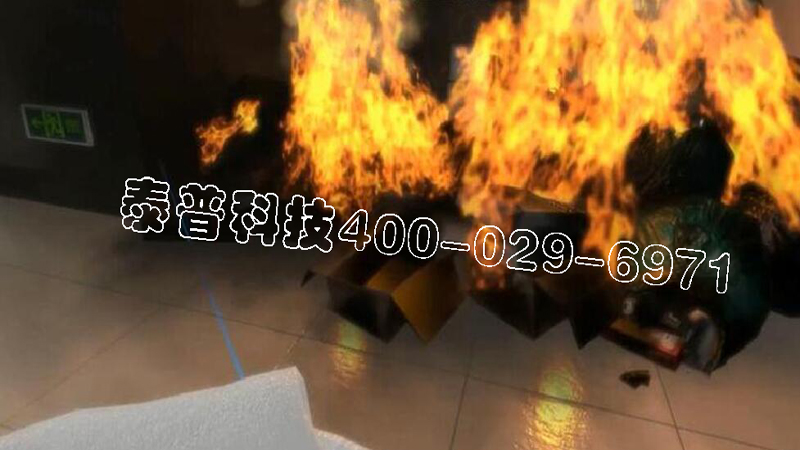 <font color='#FF0000'>开云手机入口高层火灾逃生体验</font>