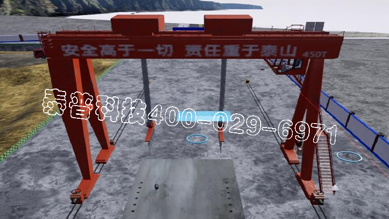 <font color='#FF0000'>开云手机入口龙门吊体验</font>