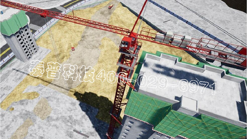 <font color='#FF0000'>开云手机入口塔吊体验</font>