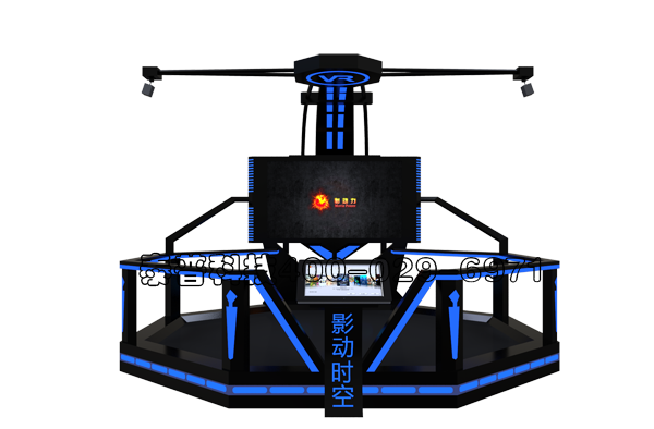 开云手机入口真正从各个方面让你