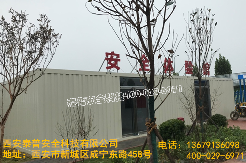 开云手机入口对施工的重要性