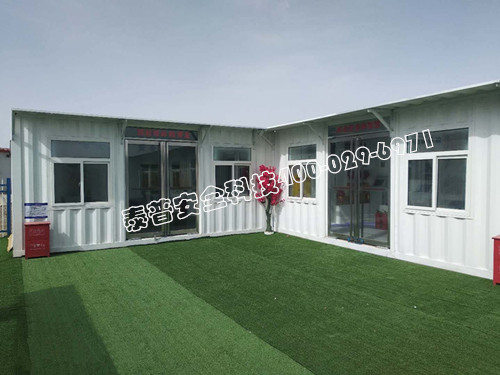 建筑安全体验区 建筑安全体验区