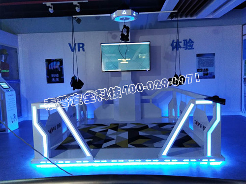 建筑开云手机入口让体验者了解施工危险