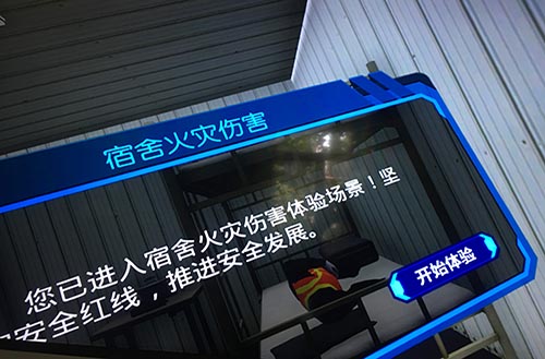 建筑开云手机入口 建筑开云手机入口