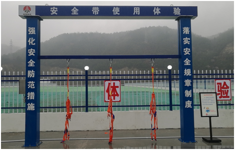 建筑施工安全体验馆 建筑施工安全体验馆