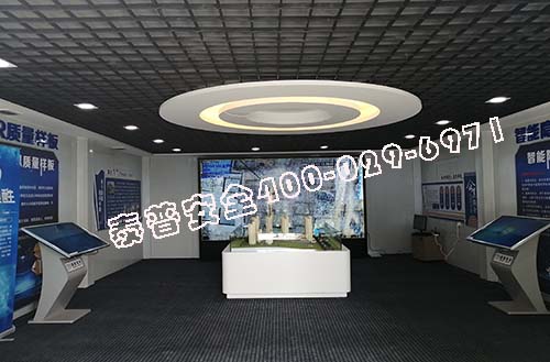 智慧科技馆 智慧科技馆