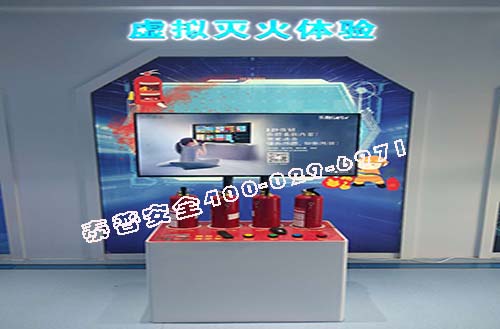 施工安全体验区是一种新型的安全培训方式