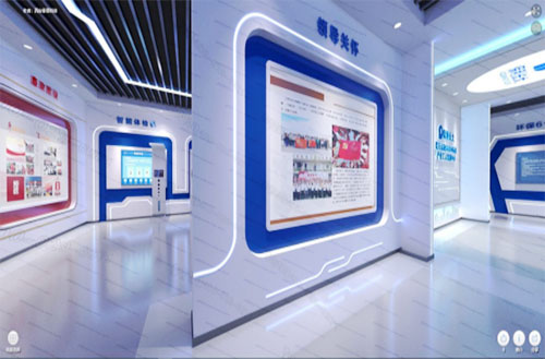 智慧安全科技馆 智慧安全科技馆