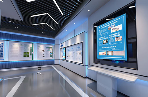 智慧安全体验馆馆 智慧安全体验馆