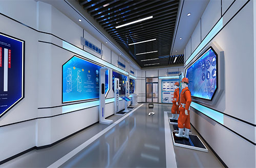 智慧安全体验馆 智慧安全体验馆