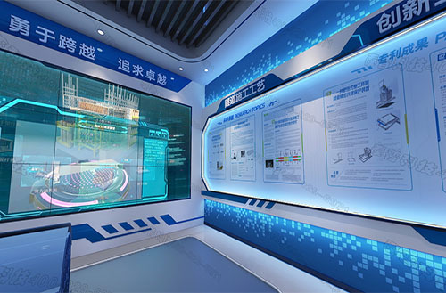 智慧安全体验馆 智慧安全体验馆