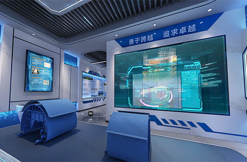 智慧安全体验馆 智慧安全体验馆