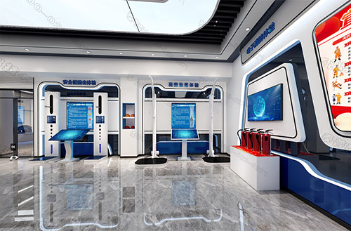 智慧安全体验馆 智慧安全体验馆