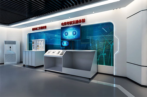 产业工人培训中心 产业工人培训中心