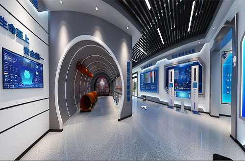 产业工人培训中心 产业工人培训中心