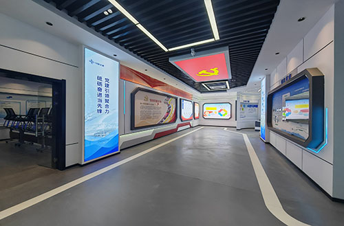 智慧安全体验馆 智慧安全体验馆