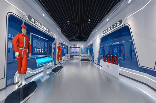 智慧安全培训中心 智慧安全培训中心