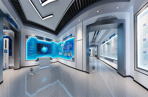 智慧安全培训中心 智慧安全培训中心