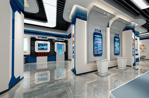 智慧安全培训中心 智慧安全培训中心