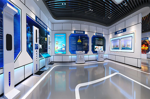 智慧安全培训中心 智慧安全培训中心