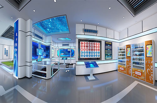 智慧安全培训中心 智慧安全培训中心