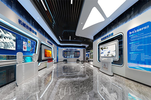 产业工人培训中心 产业工人培训中心