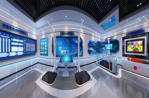 智慧安全培训中心 智慧安全培训中心